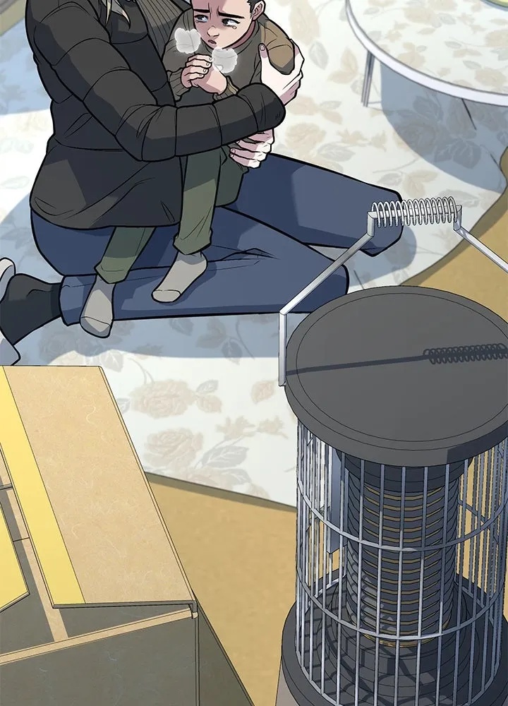King of the Arena ตอนที่ 56 41