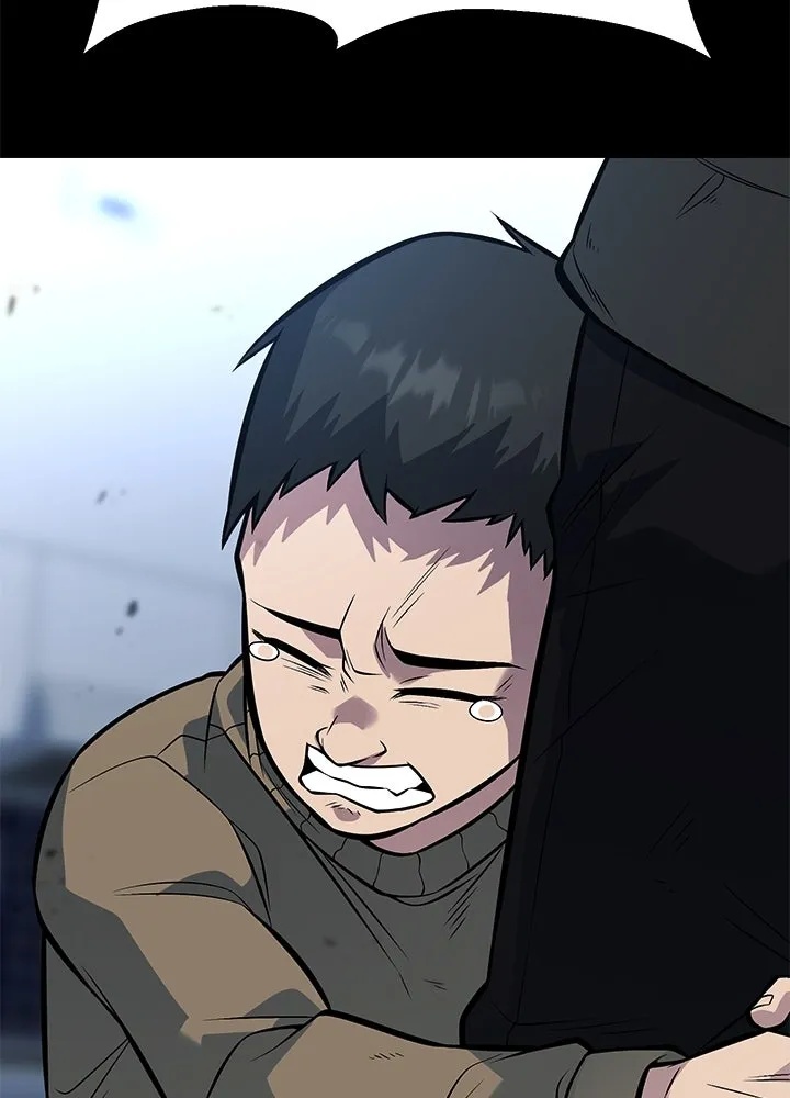 King of the Arena ตอนที่ 56 53