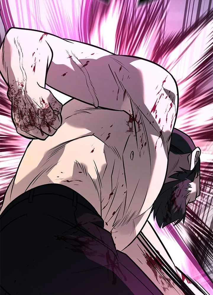 King of the Arena ตอนที่ 56 125