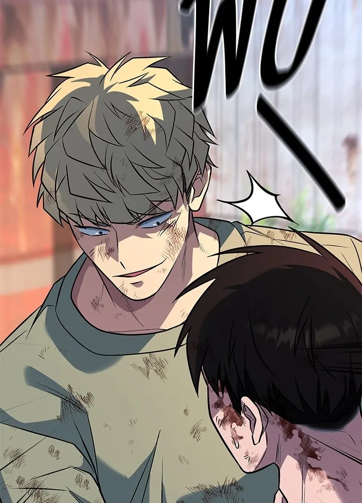 King of the Arena ตอนที่ 56 142