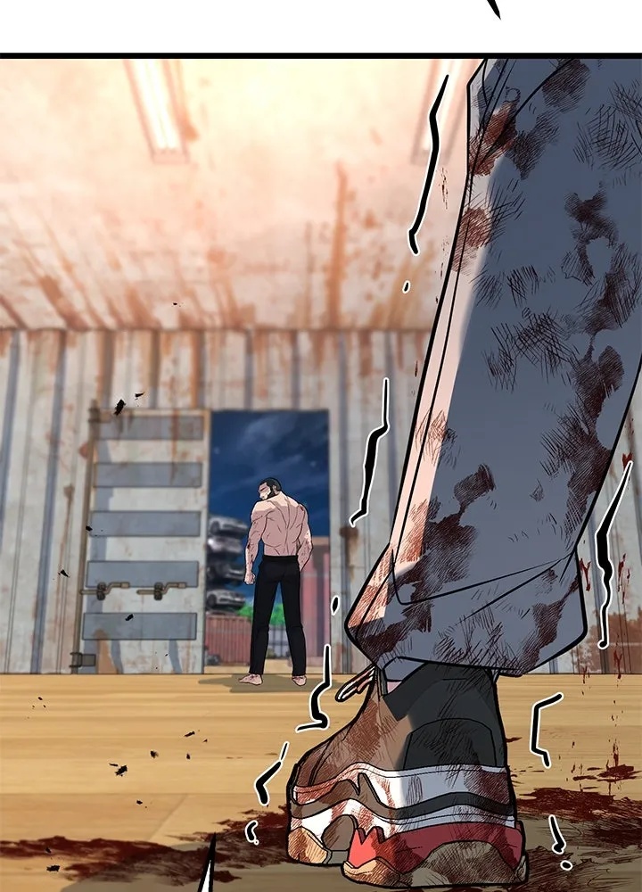 King of the Arena ตอนที่ 56 167