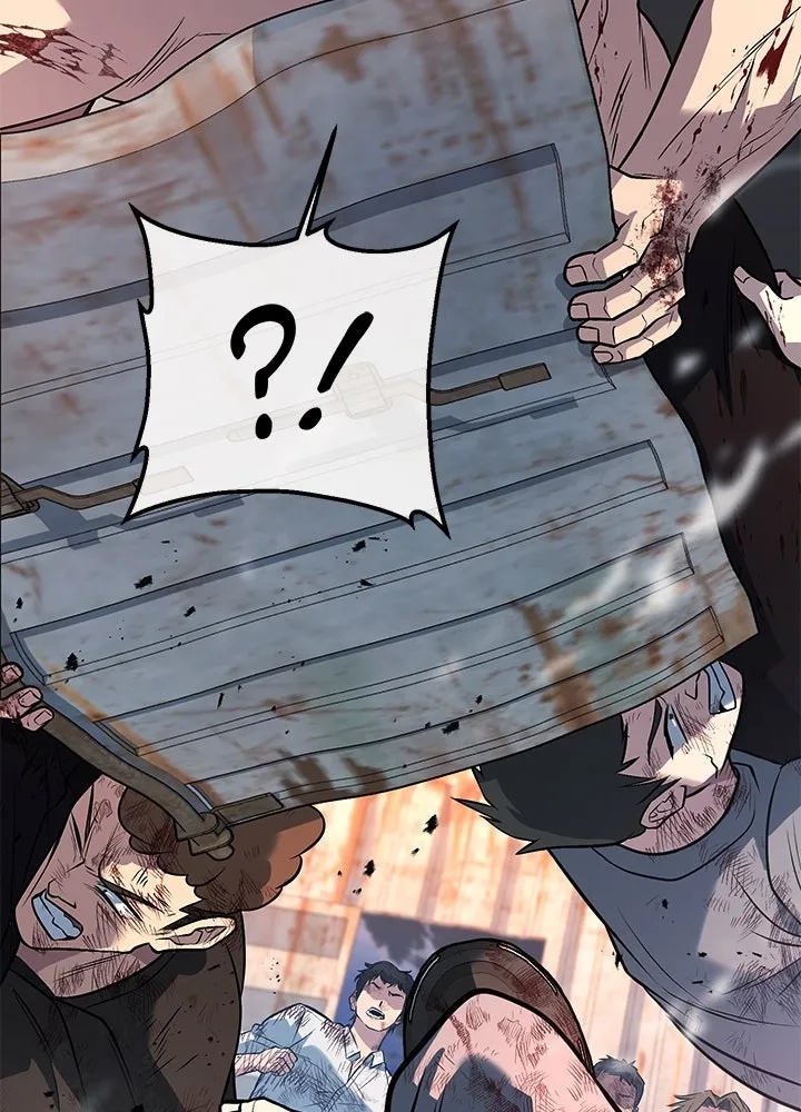 King of the Arena ตอนที่ 56 205