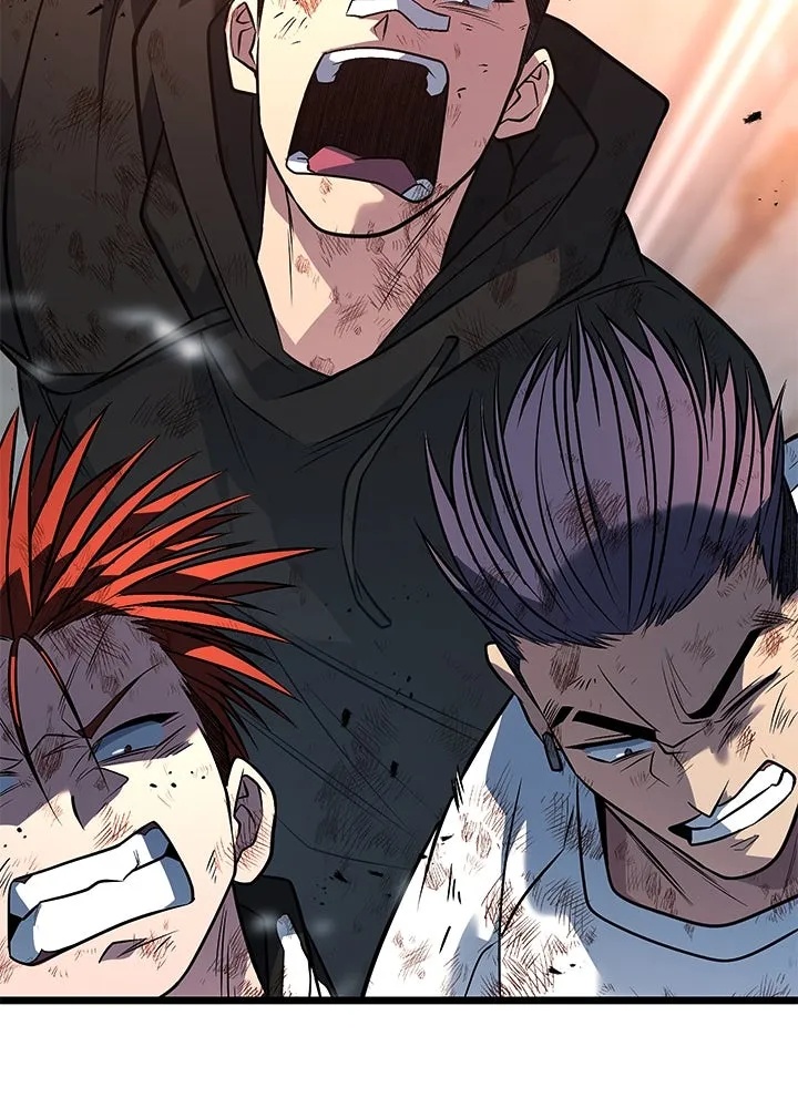 King of the Arena ตอนที่ 56 208