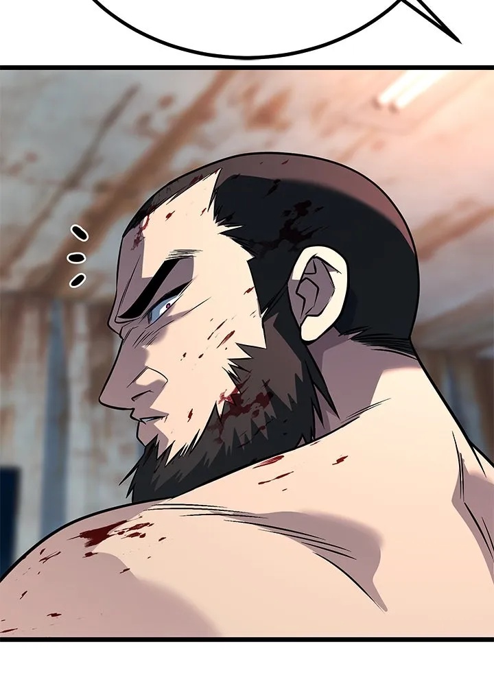 King of the Arena ตอนที่ 56 223