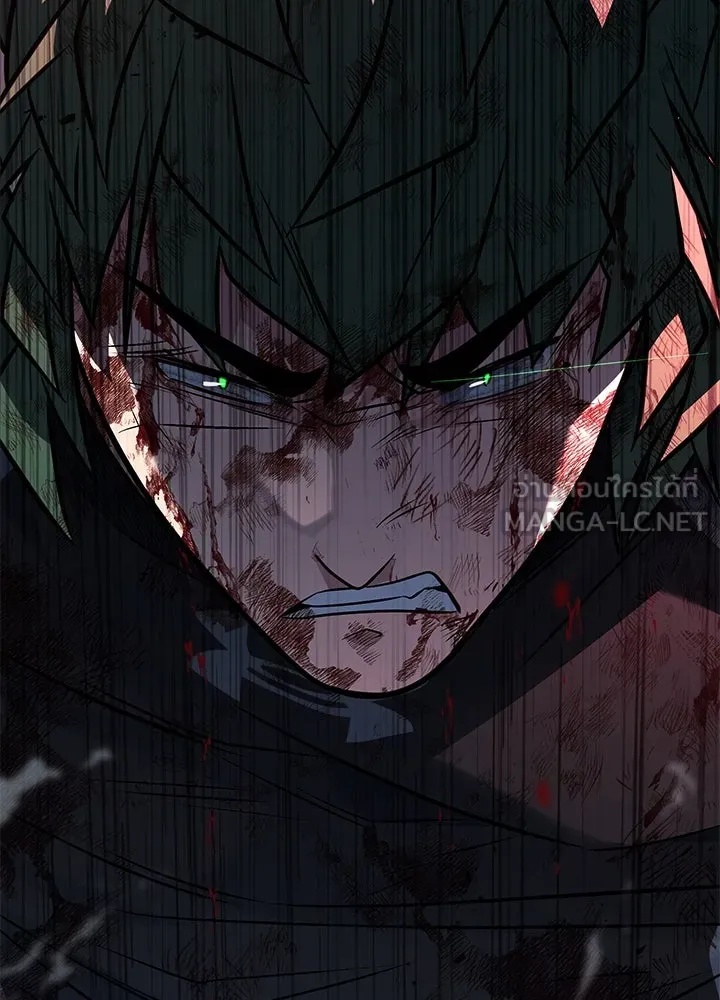 King of the Arena ตอนที่ 56 228