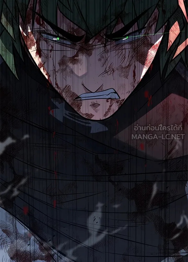 King of the Arena ตอนที่ 57 3