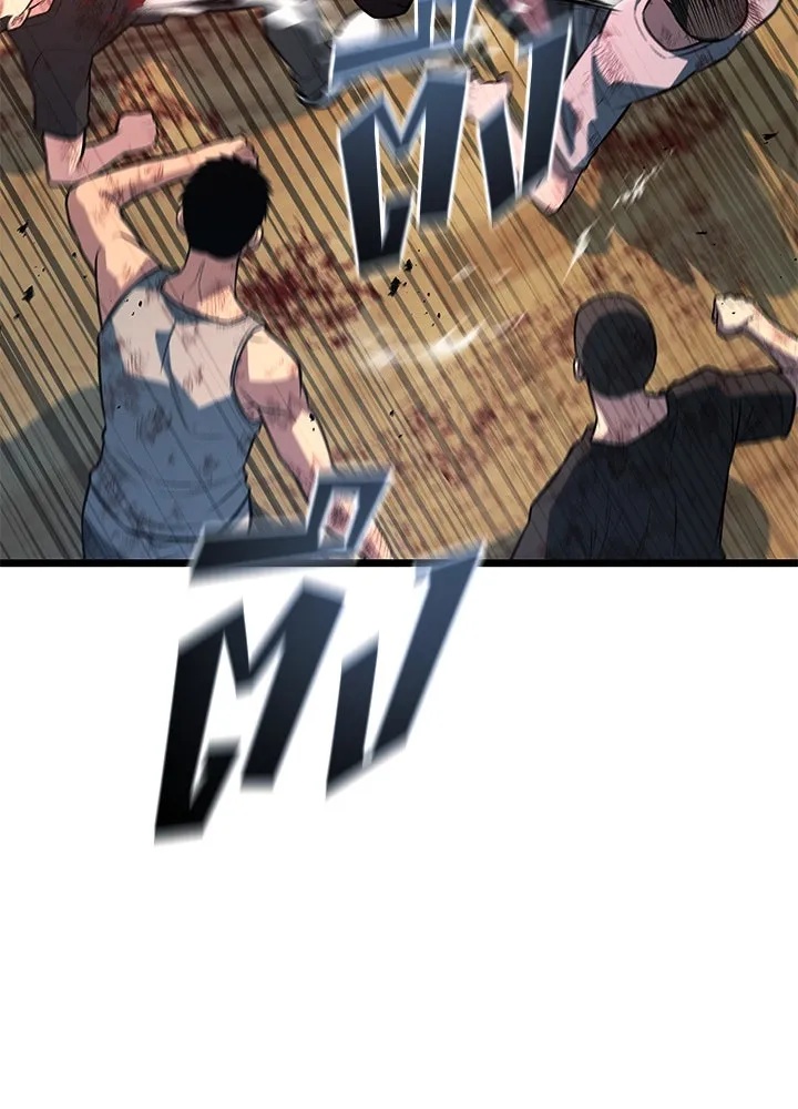 King of the Arena ตอนที่ 57 17