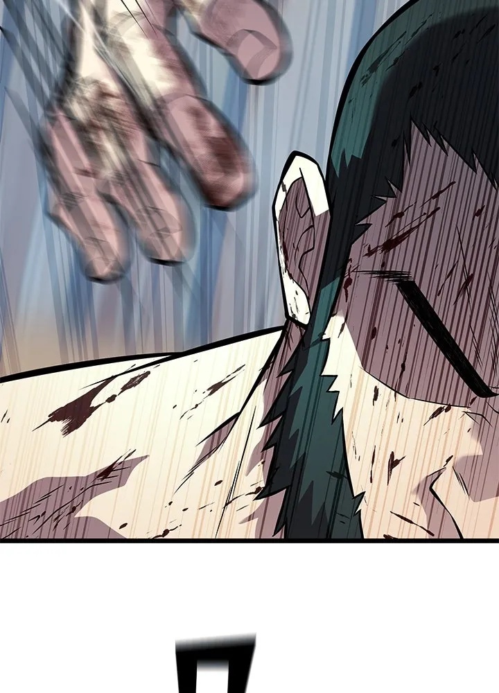King of the Arena ตอนที่ 57 23