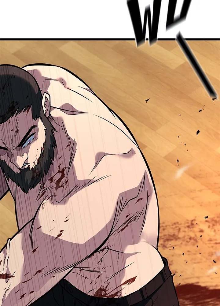 King of the Arena ตอนที่ 57 31