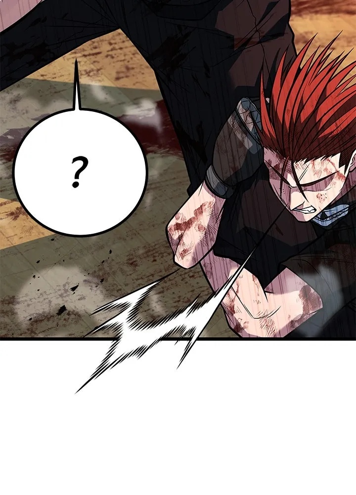 King of the Arena ตอนที่ 57 32