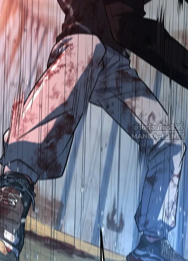King of the Arena ตอนที่ 57 54