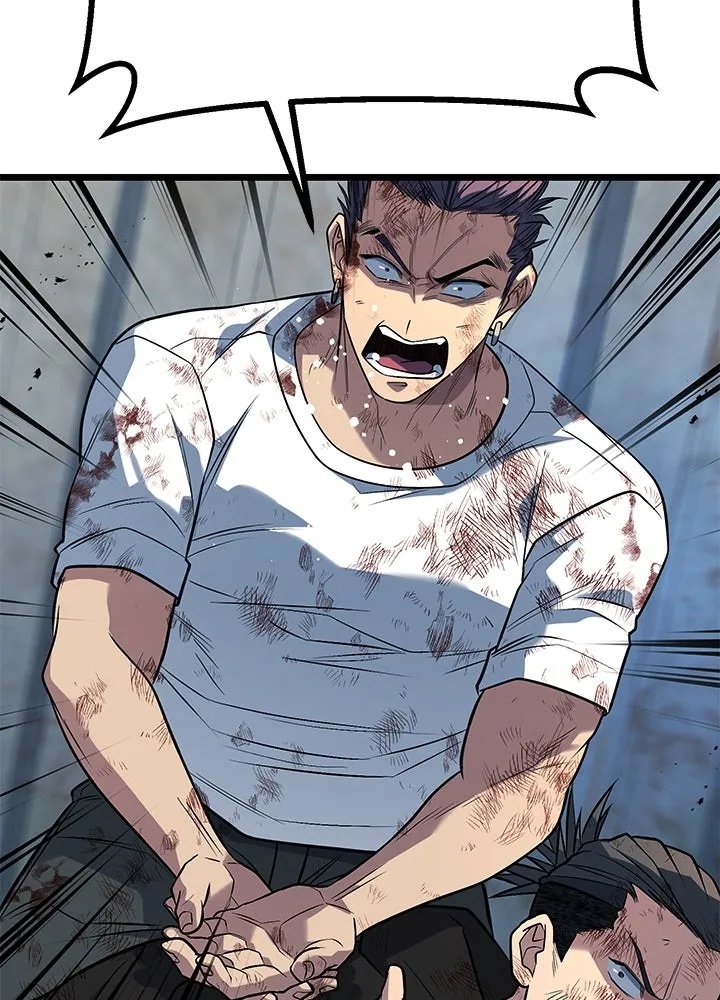 King of the Arena ตอนที่ 57 64