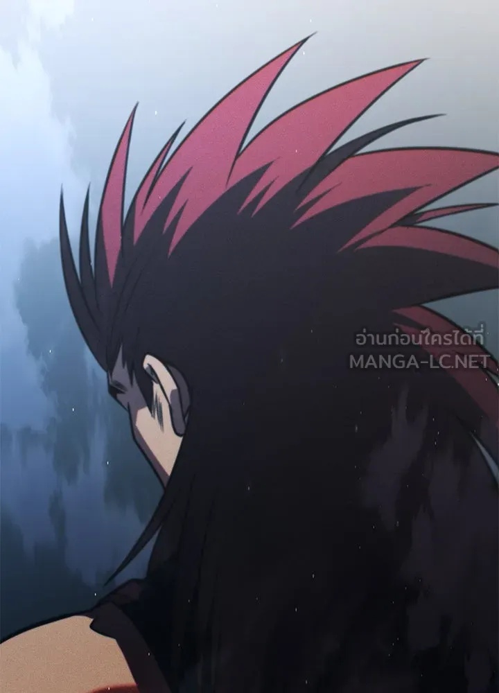 King of the Arena ตอนที่ 57 113