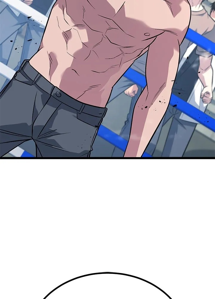 King of the Arena ตอนที่ 57 124
