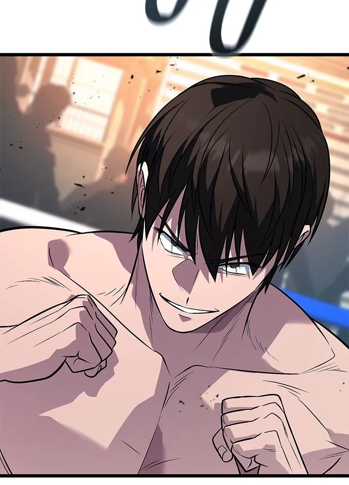 King of the Arena ตอนที่ 57 130