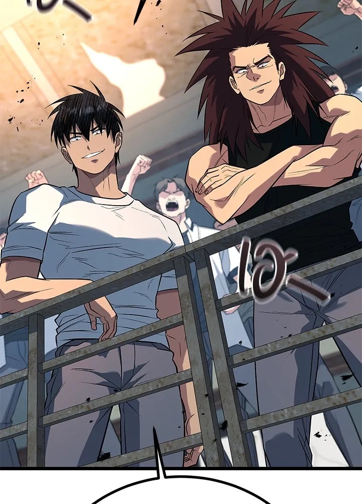 King of the Arena ตอนที่ 57 154