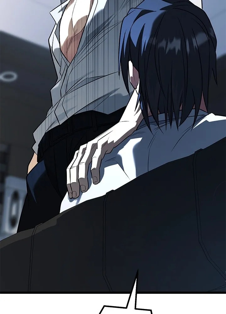 King of the Arena ตอนที่ 57 178
