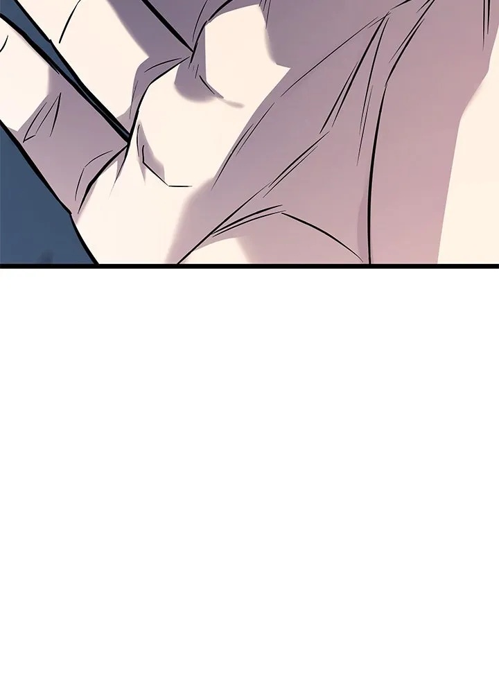 King of the Arena ตอนที่ 57 213