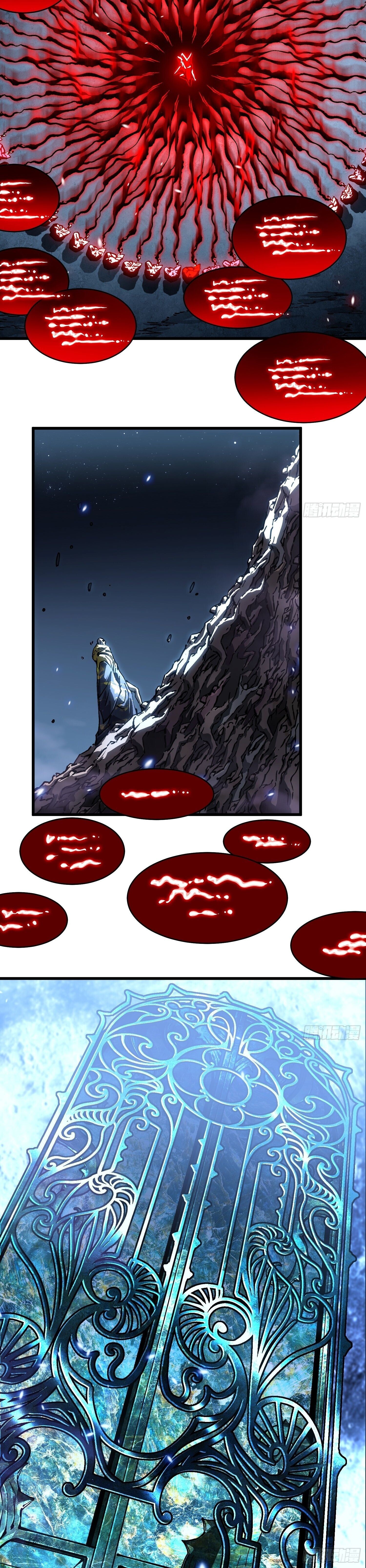 Martial Evolution: Start by Awakening the King of Monsters ตอนที่ 59 6