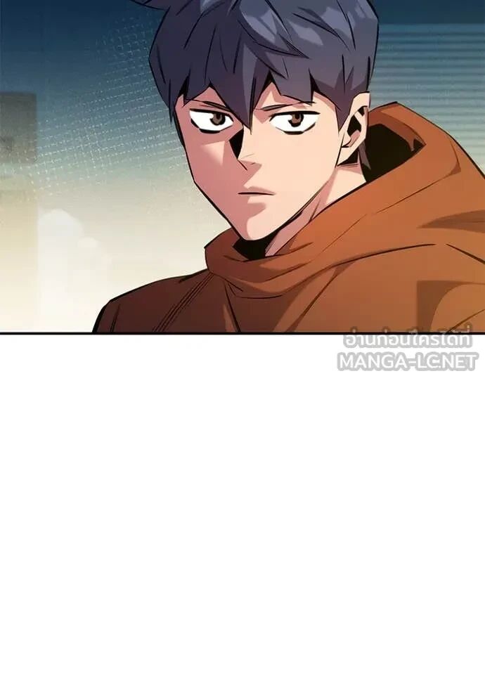 Auto Hunting With My Clones ตอนที่ 145 55