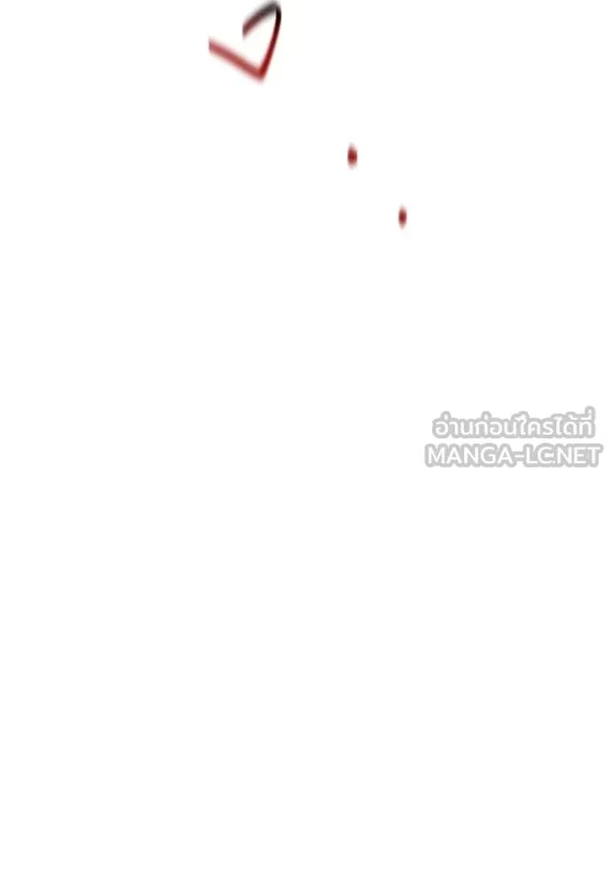 Auto Hunting With My Clones ตอนที่ 146 60