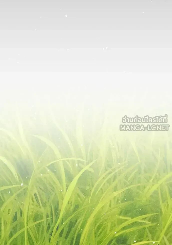 Auto Hunting With My Clones ตอนที่ 147 116