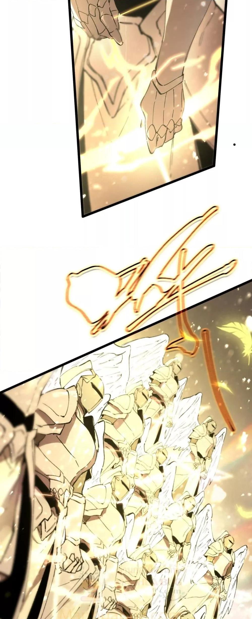 SSS Grade Saint Knight ตอนที่ 96 8