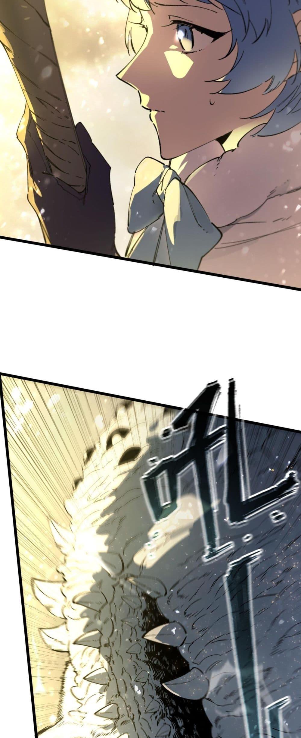 SSS Grade Saint Knight ตอนที่ 96 11