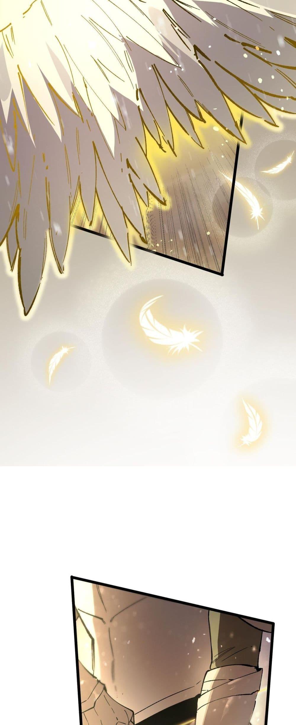 SSS Grade Saint Knight ตอนที่ 96 7