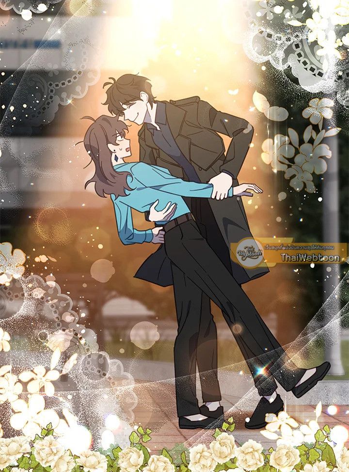 An Animal Hospital in the Border Area ตอนที่ 72 78