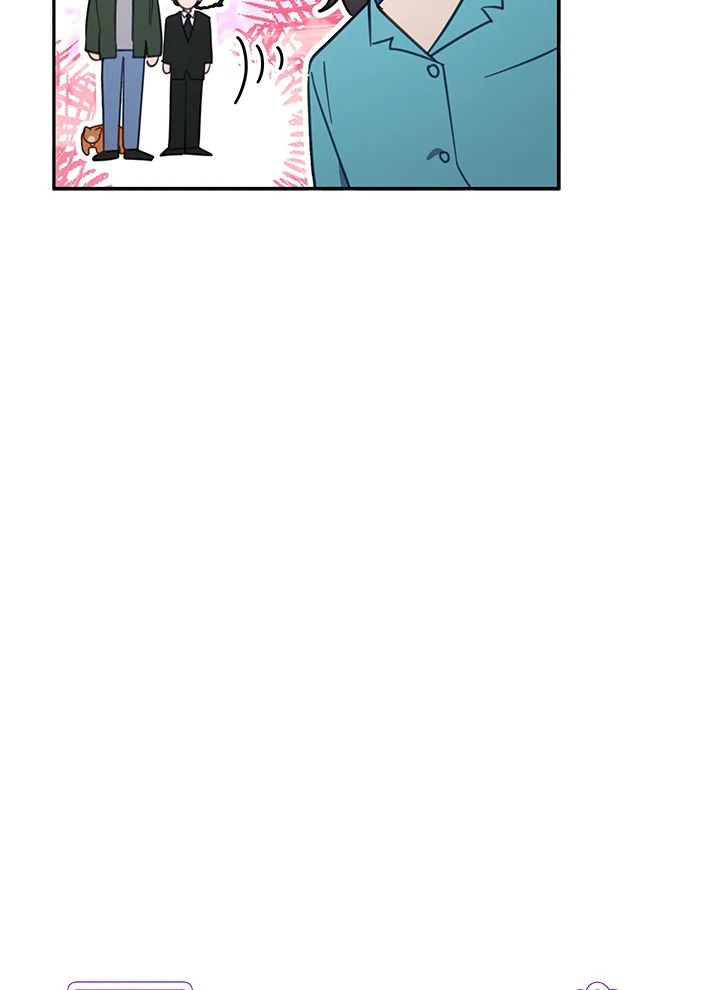 An Animal Hospital in the Border Area ตอนที่ 73 27