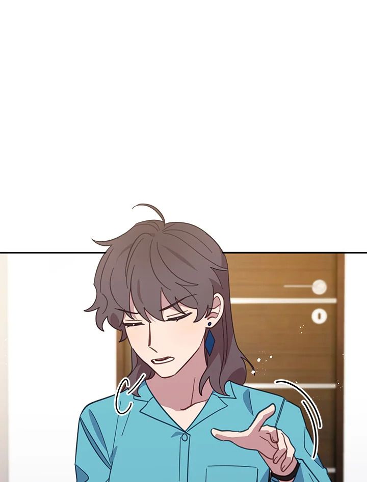 An Animal Hospital in the Border Area ตอนที่ 73 94