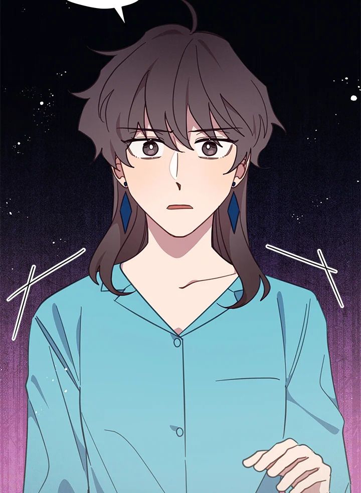 An Animal Hospital in the Border Area ตอนที่ 74 3