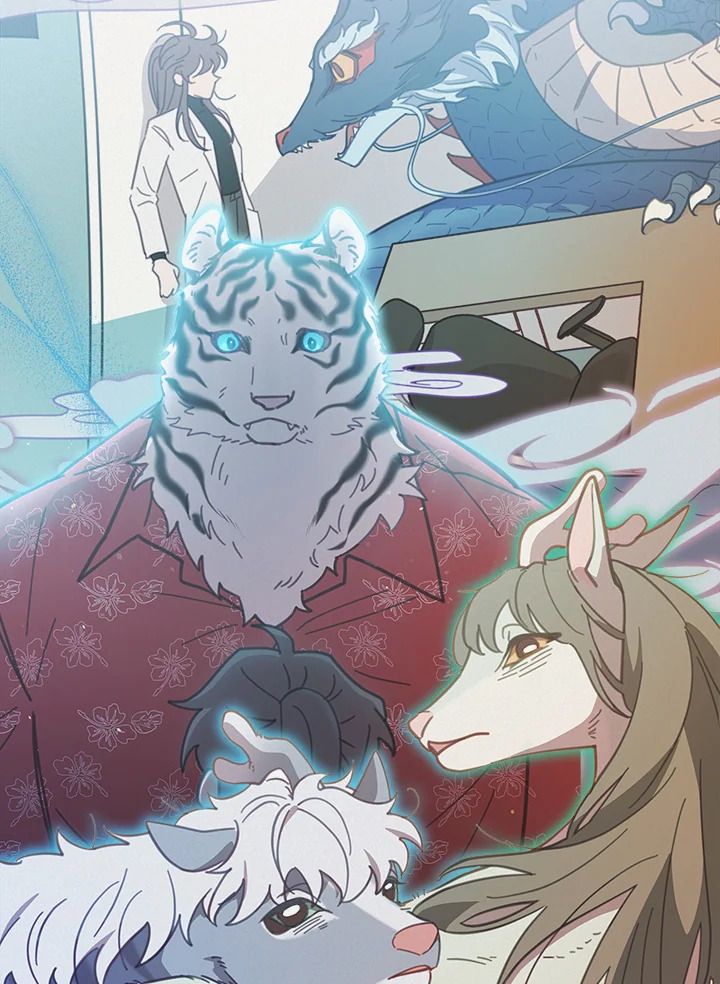 An Animal Hospital in the Border Area ตอนที่ 74 5