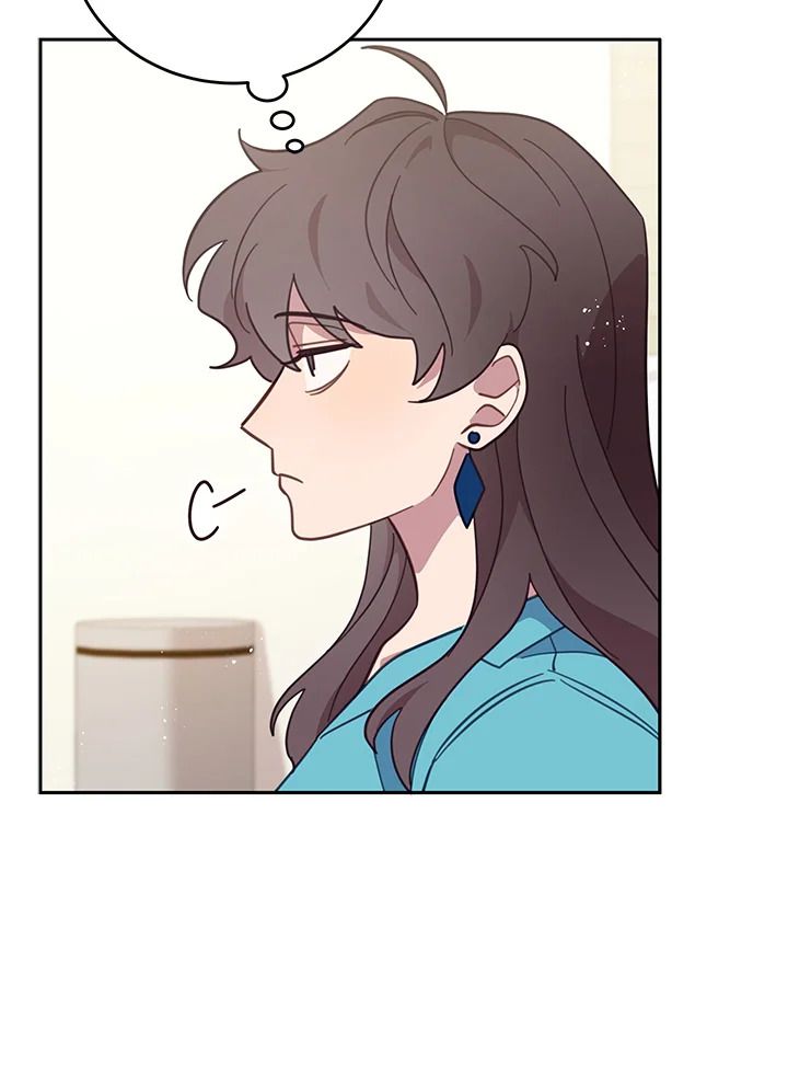 An Animal Hospital in the Border Area ตอนที่ 74 7