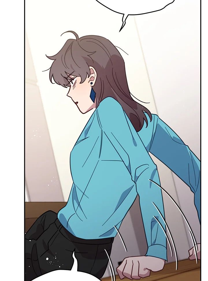 An Animal Hospital in the Border Area ตอนที่ 74 48