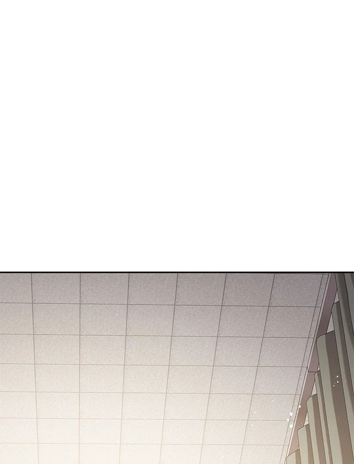 An Animal Hospital in the Border Area ตอนที่ 74 68