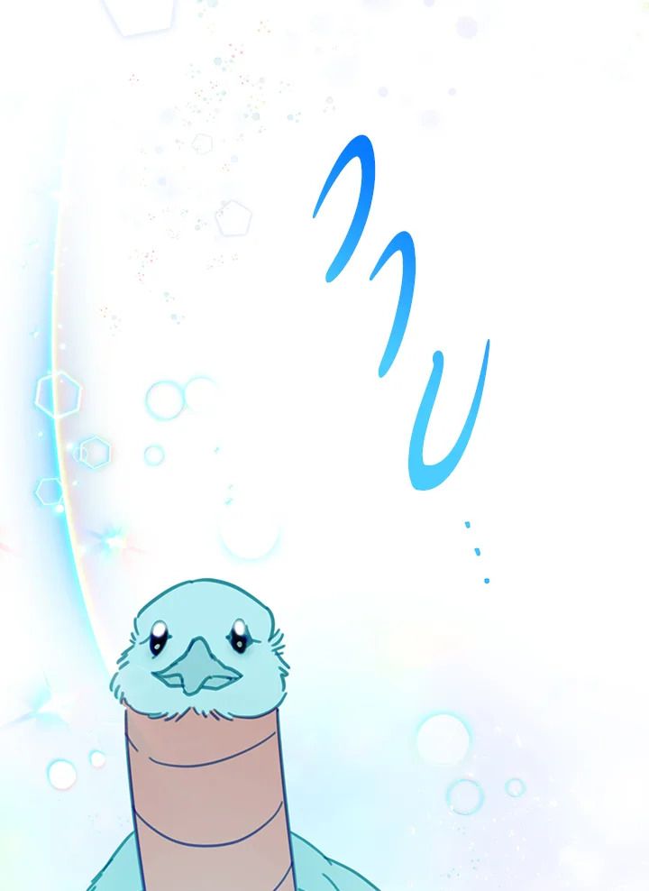 An Animal Hospital in the Border Area ตอนที่ 74 88