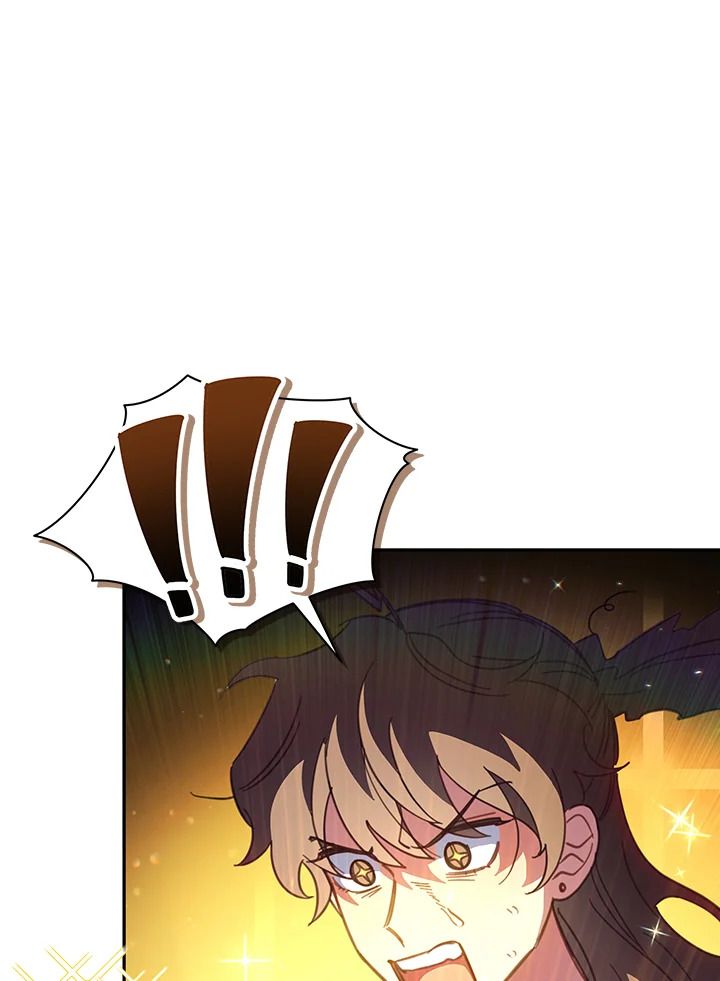 An Animal Hospital in the Border Area ตอนที่ 75 44