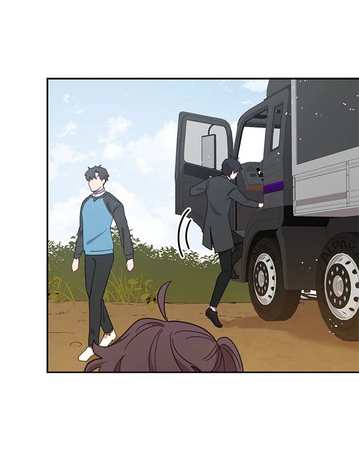 An Animal Hospital in the Border Area ตอนที่ 75 88