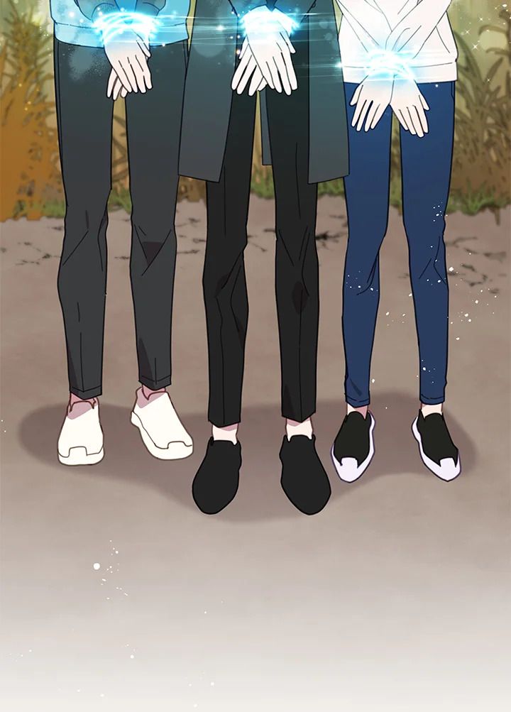 An Animal Hospital in the Border Area ตอนที่ 76 61