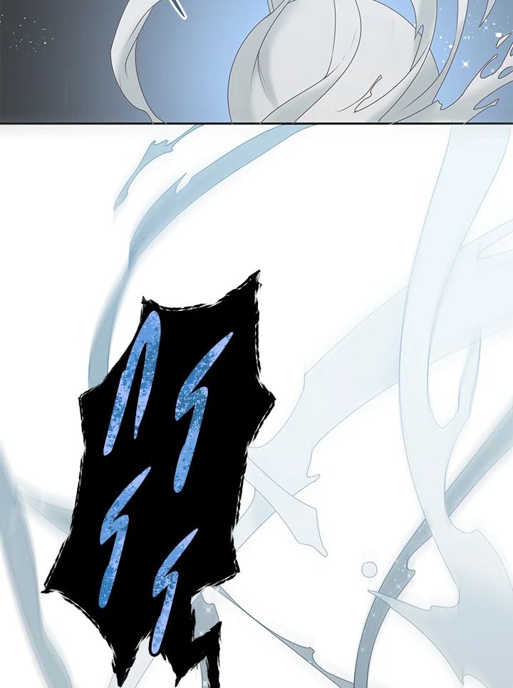 An Animal Hospital in the Border Area ตอนที่ 76 87