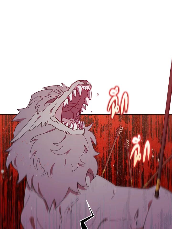 An Animal Hospital in the Border Area ตอนที่ 77 5