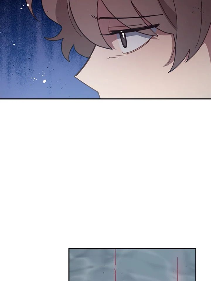 An Animal Hospital in the Border Area ตอนที่ 77 7