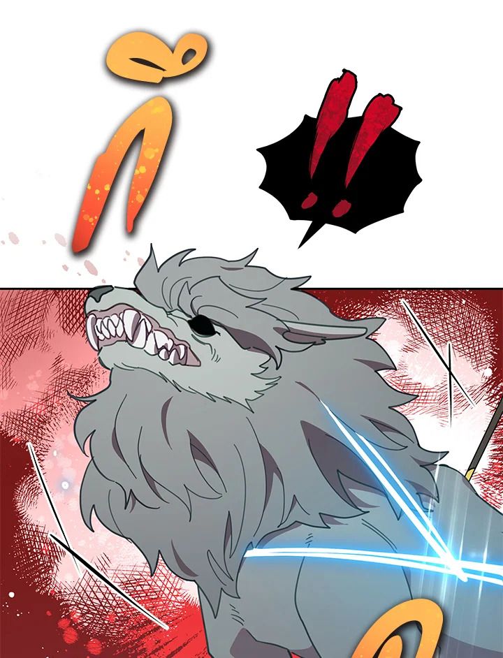 An Animal Hospital in the Border Area ตอนที่ 77 19