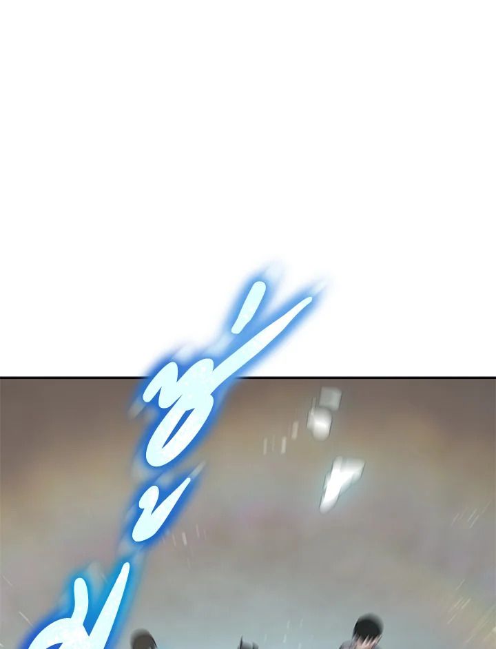 An Animal Hospital in the Border Area ตอนที่ 77 23