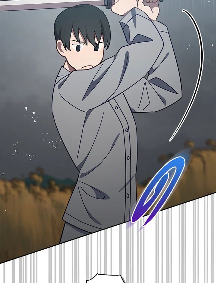 An Animal Hospital in the Border Area ตอนที่ 77 29