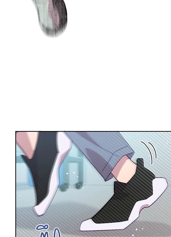 An Animal Hospital in the Border Area ตอนที่ 78 54