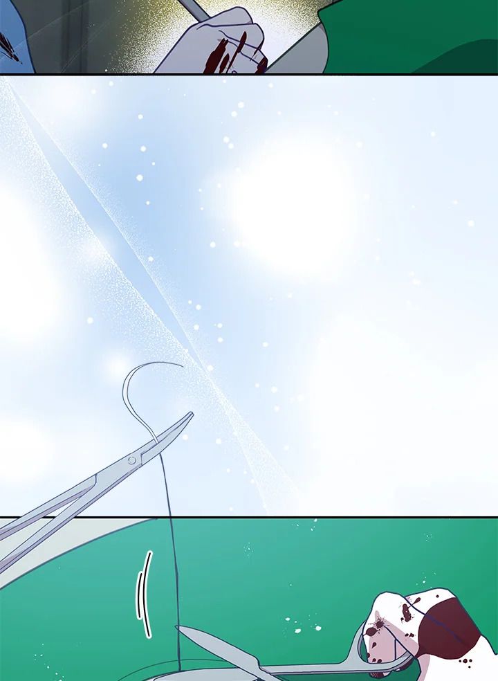 An Animal Hospital in the Border Area ตอนที่ 78 72