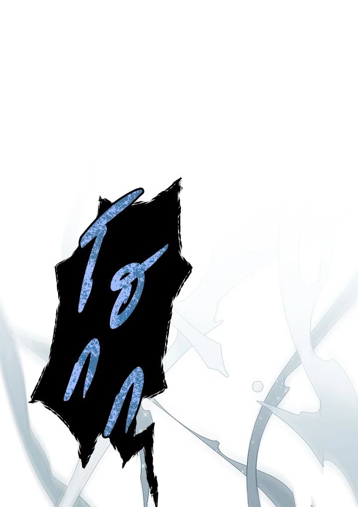 An Animal Hospital in the Border Area ตอนที่ 79 25